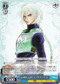 card2570903-series2525840-rarity557243