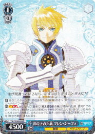 card2570920-series2525840-rarity557285