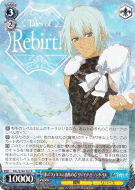 card2570925-series2525840-rarity557285