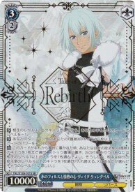 card2570925-series2525840-rarity557104