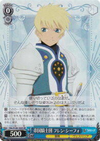 card2570927-series2525840-rarity557104