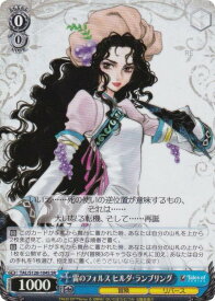 card2570931-series2525840-rarity557104