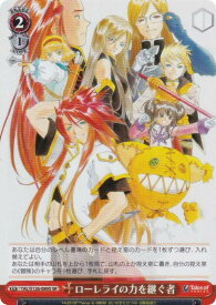 card2570949-series2525840-rarity557104