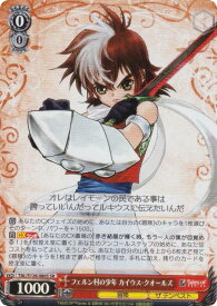 card2570981-series2525840-rarity557104