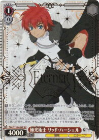 card2570987-series2525840-rarity557104