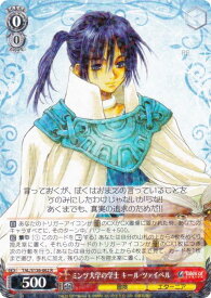 card2570994-series2525840-rarity557285