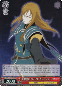 card2570998-series2525840-rarity557104