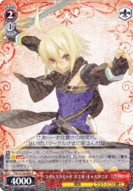 card2571003-series2525840-rarity557285