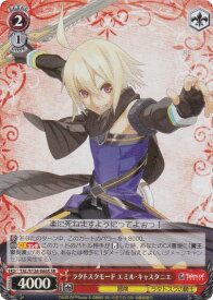 card2571003-series2525840-rarity557104