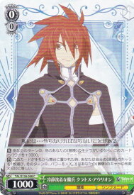 card2571014-series2525840-rarity557243