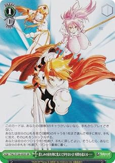 card2571024-series2525840-rarity557104