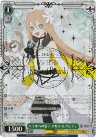 card2571038-series2525840-rarity557104