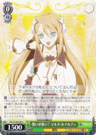 card2571046-series2525840-rarity557246