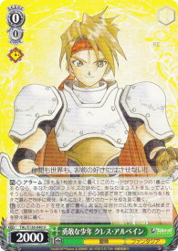 card2571048-series2525840-rarity557246