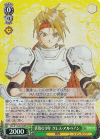 card2571048-series2525840-rarity557104