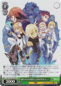 card2571050-series2525840-rarity557104