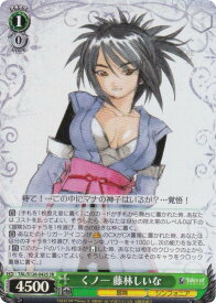 card2571052-series2525840-rarity557104