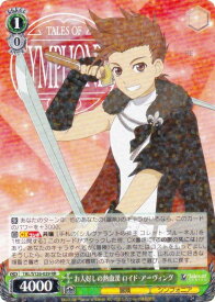 card2571074-series2525840-rarity557275