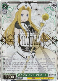 card2571077-series2525840-rarity557104