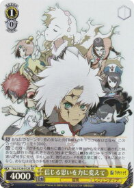 card2571089-series2525840-rarity557104