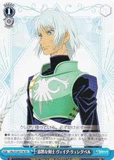 card2571111-series2526088-rarity557066