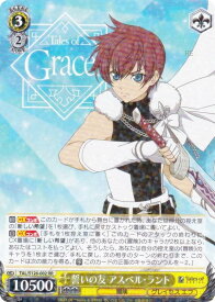 card2571118-series2525840-rarity557275