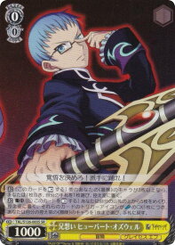 card2571120-series2525840-rarity557104