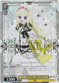 card2571122-series2525840-rarity557104