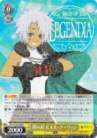 card2571124-series2525840-rarity557285