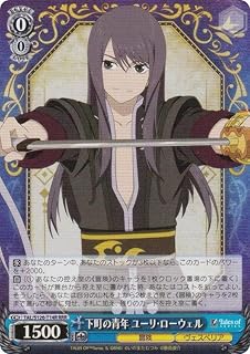 card2571153-series2526088-rarity557086