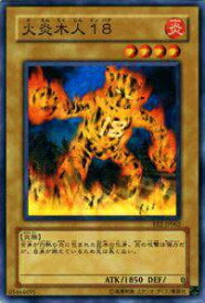 card11898-series28032-rarity1