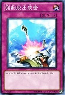 card11901-series21533-rarity1