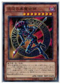 card_11908_series_29522_rarity_6209_