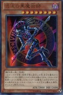 card11908-series16124-rarity7