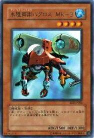 card11915-series27778-rarity1