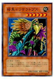 card11921-series29425-rarity1