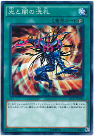 card11931-series13356-rarity1