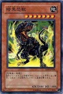 card11935-series26265-rarity1