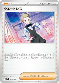 card_1772182_