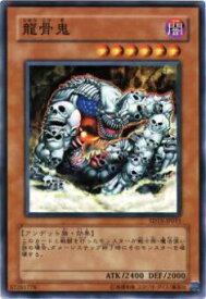 card11942-series23844-rarity1