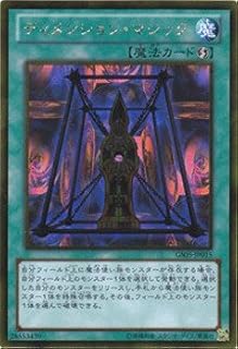 card11943-series19450-rarity15190