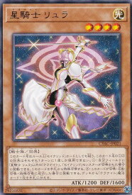 card1443-series2877-rarity62