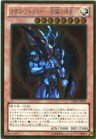 card11965-series19079-rarity15190