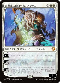 card2594598-series2553280-rarity323477