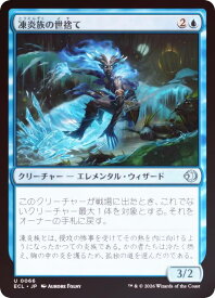 card2594660-series2553280-rarity323478