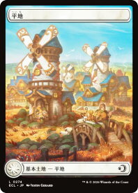 card287225-series2553280-rarity323737