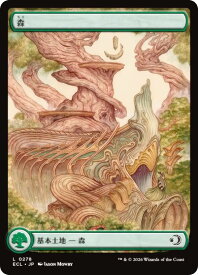 card287229-series2553280-rarity323737