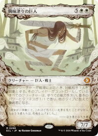 card2594606-series2553280-rarity323477