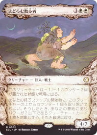 card_2594629_series_2553280_rarity_323476_