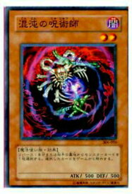 card11974-series29699-rarity1